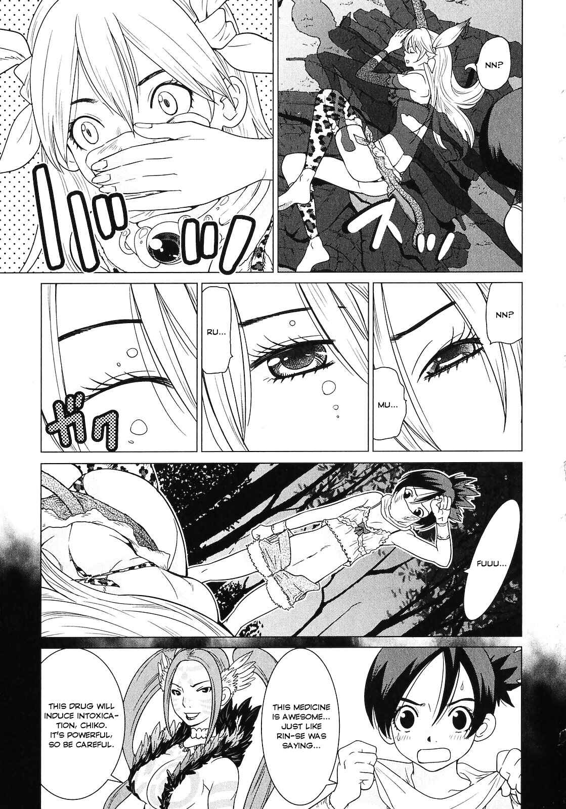 Page 3 Chapter 4 Shanana of the Demon Realm