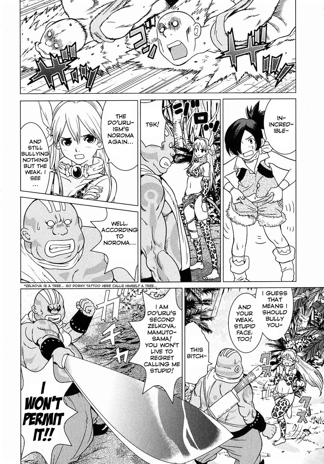 Page 12 Chapter 1 Shanana of the Demon Realm