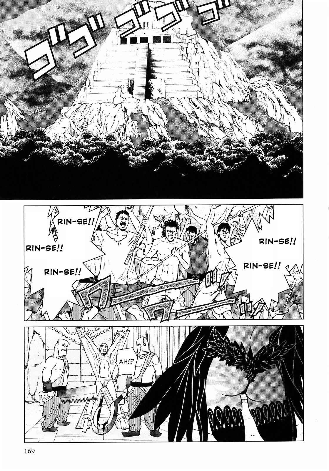 Page 19 Chapter 1 Shanana of the Demon Realm