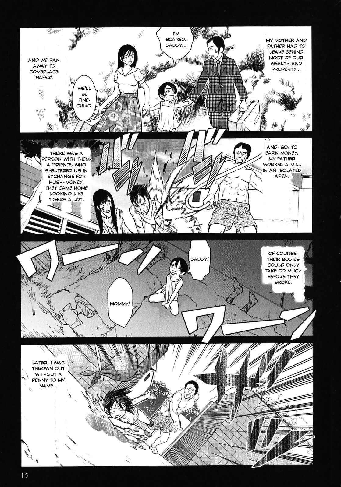 Page 17 Chapter 3 Shanana of the Demon Realm