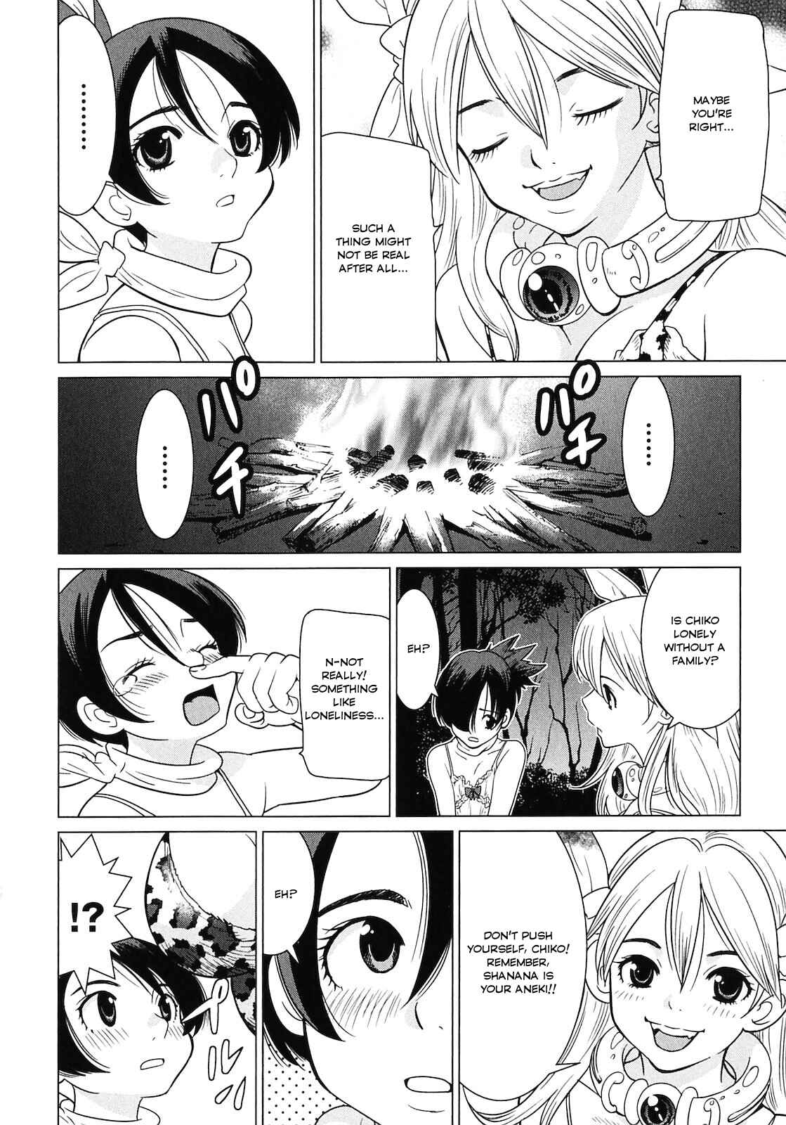 Page 20 Chapter 3 Shanana of the Demon Realm