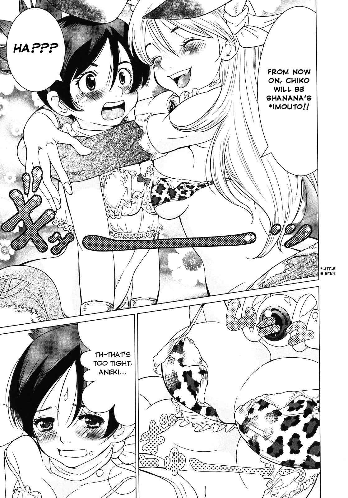 Page 21 Chapter 3 Shanana of the Demon Realm