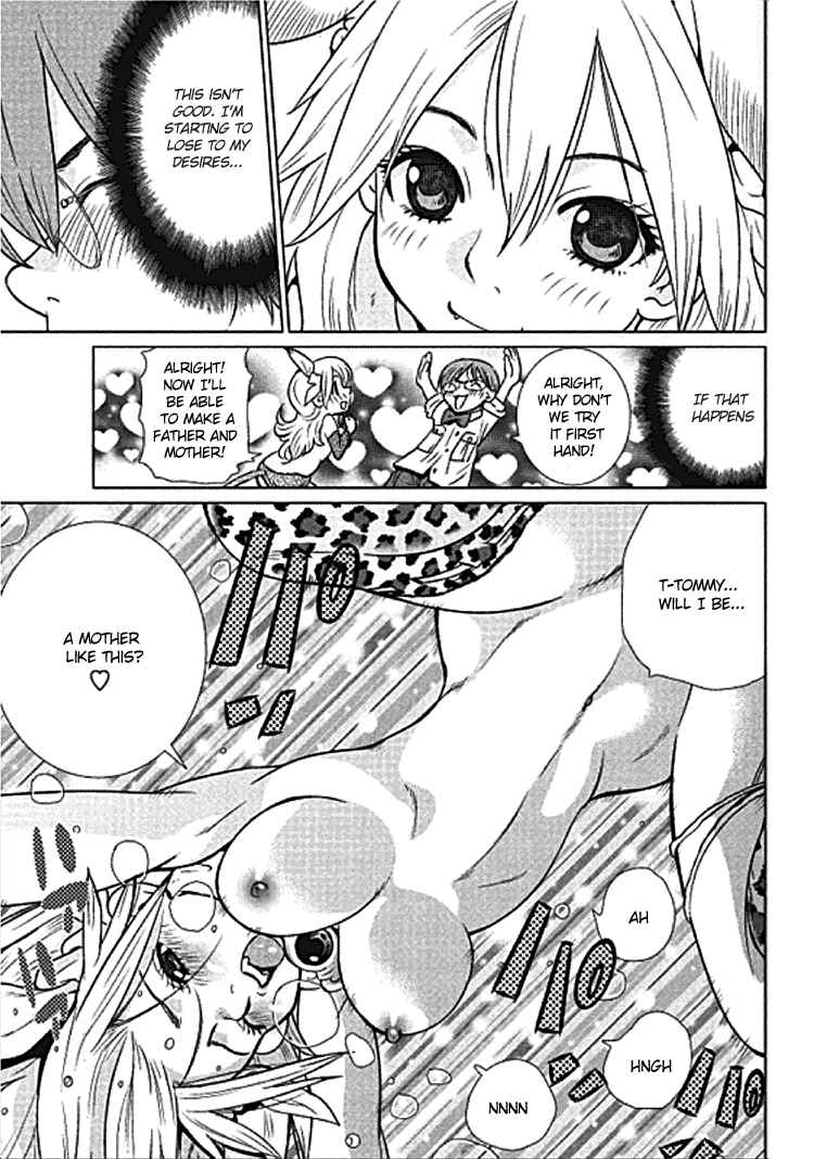 Page 14 Chapter 1.2 Shanana of the Demon Realm