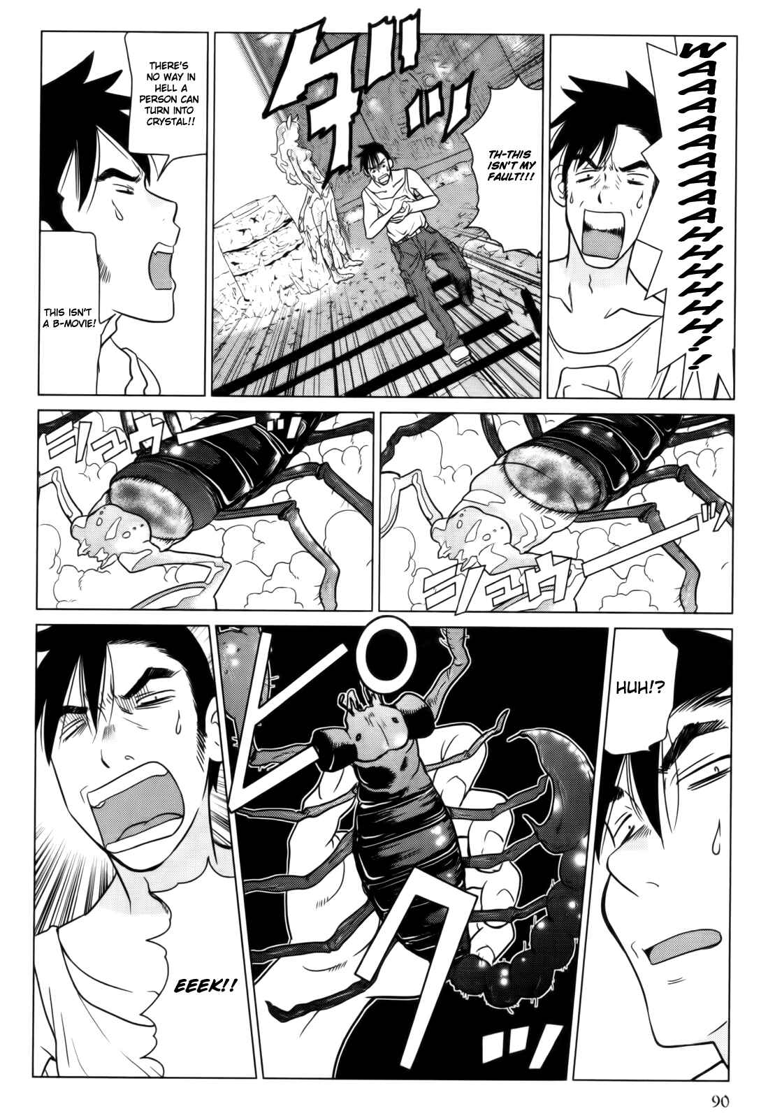 Page 18 Chapter 3 Shanana of the Demon Realm