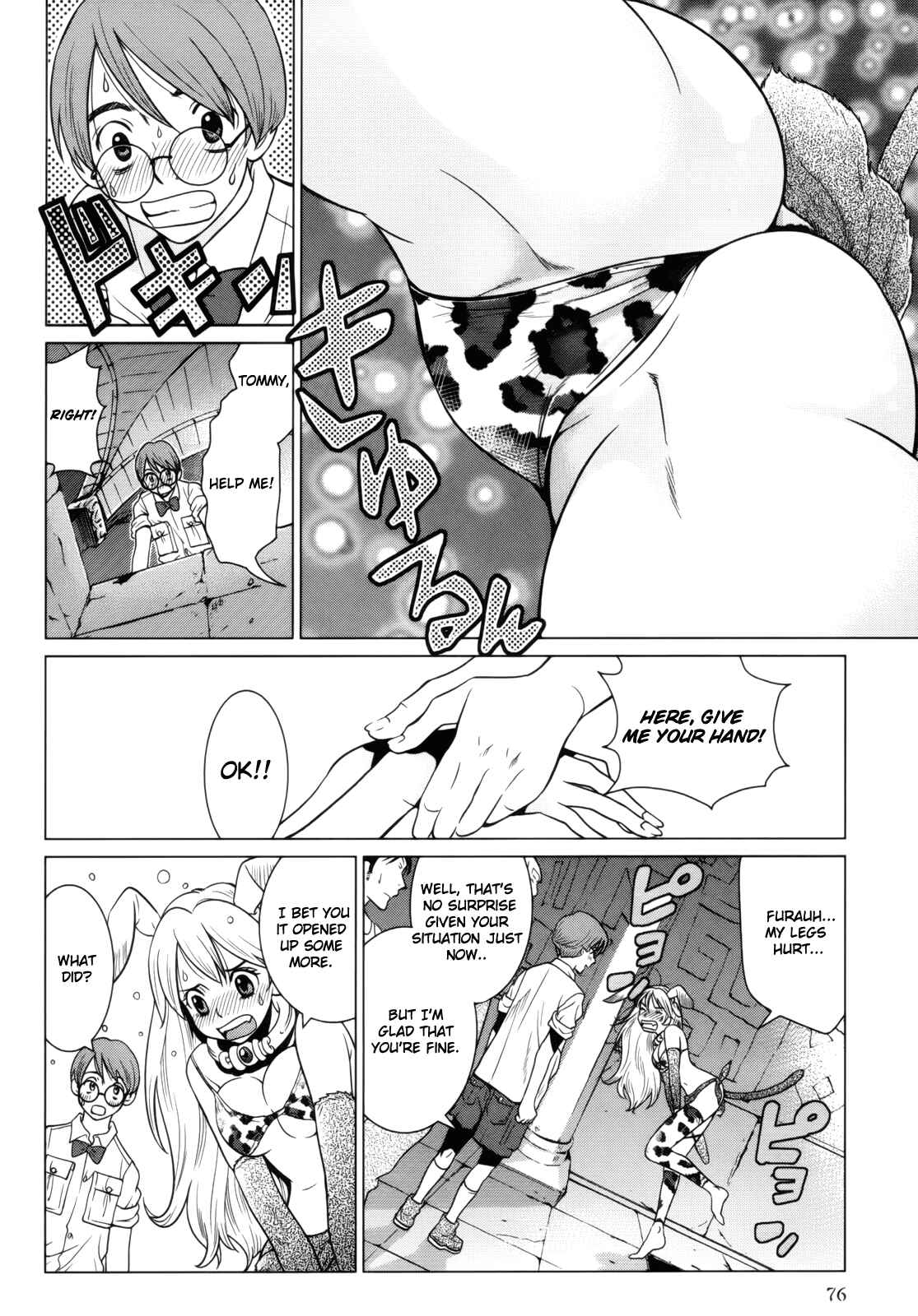 Page 4 Chapter 3 Shanana of the Demon Realm