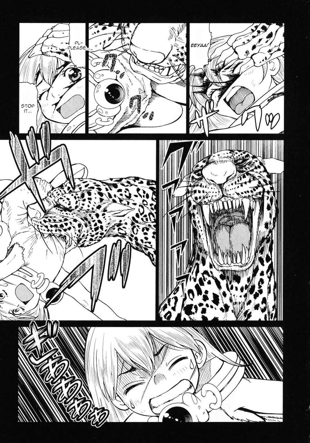 Page 13 Chapter 8 Shanana of the Demon Realm