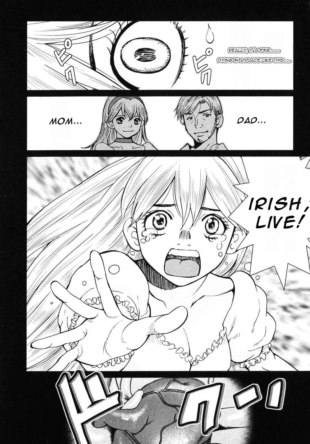 Page 16 Chapter 8 Shanana of the Demon Realm