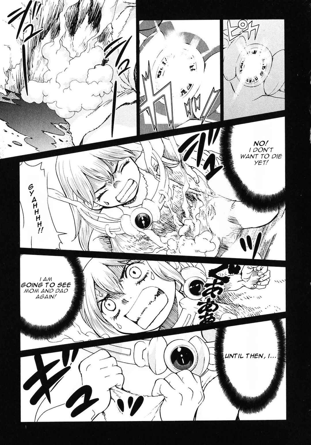 Page 17 Chapter 8 Shanana of the Demon Realm