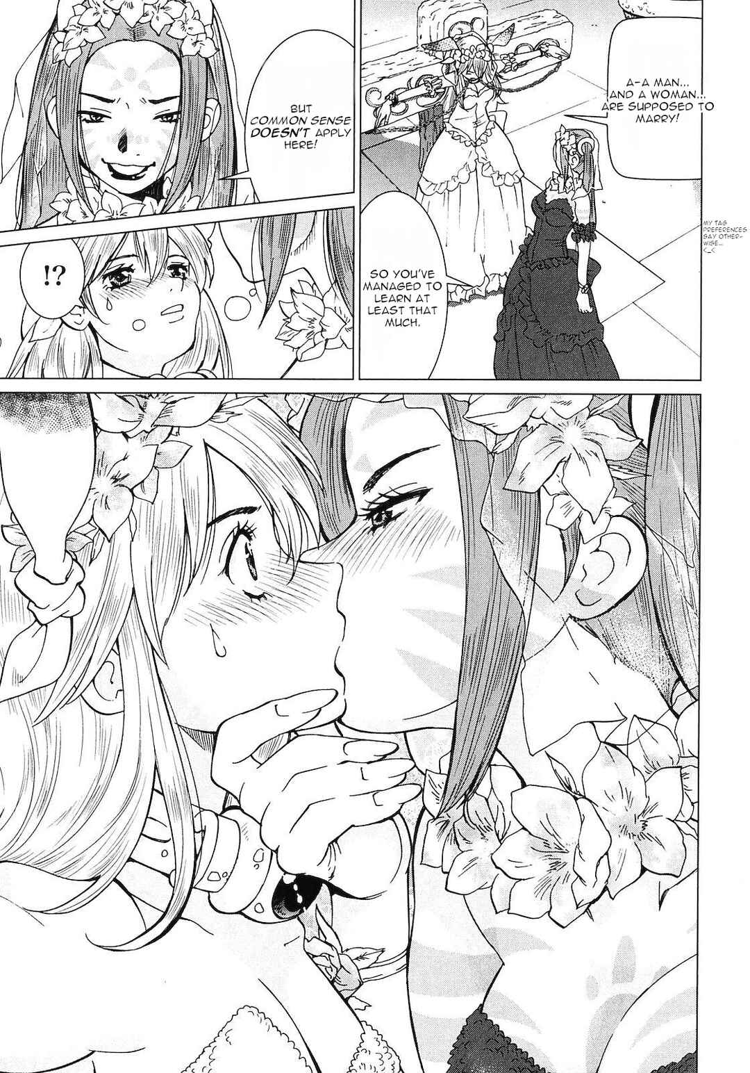 Page 3 Chapter 8 Shanana of the Demon Realm