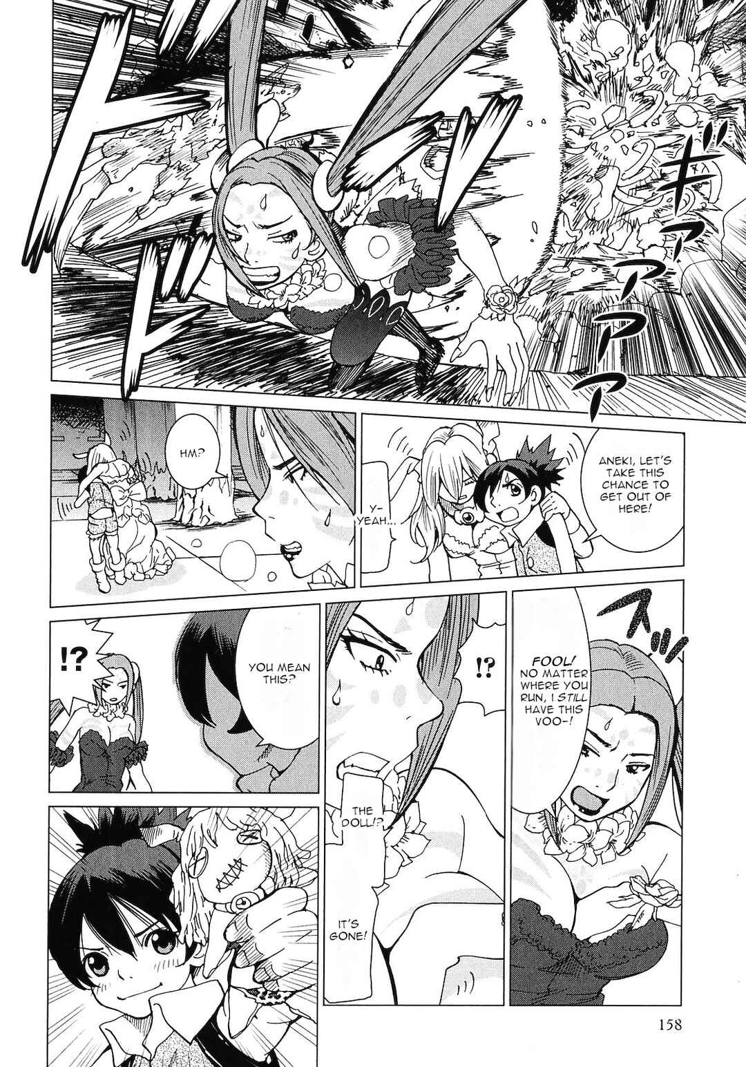 Page 4 Chapter 11 Shanana of the Demon Realm