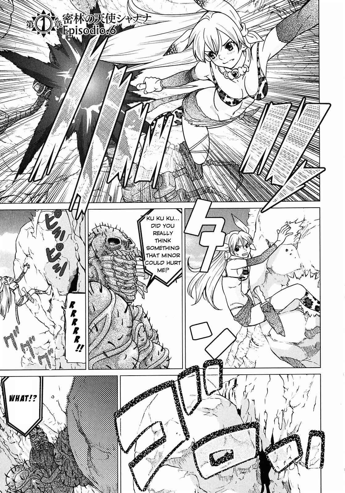 Page 1 Chapter 6 Shanana of the Demon Realm