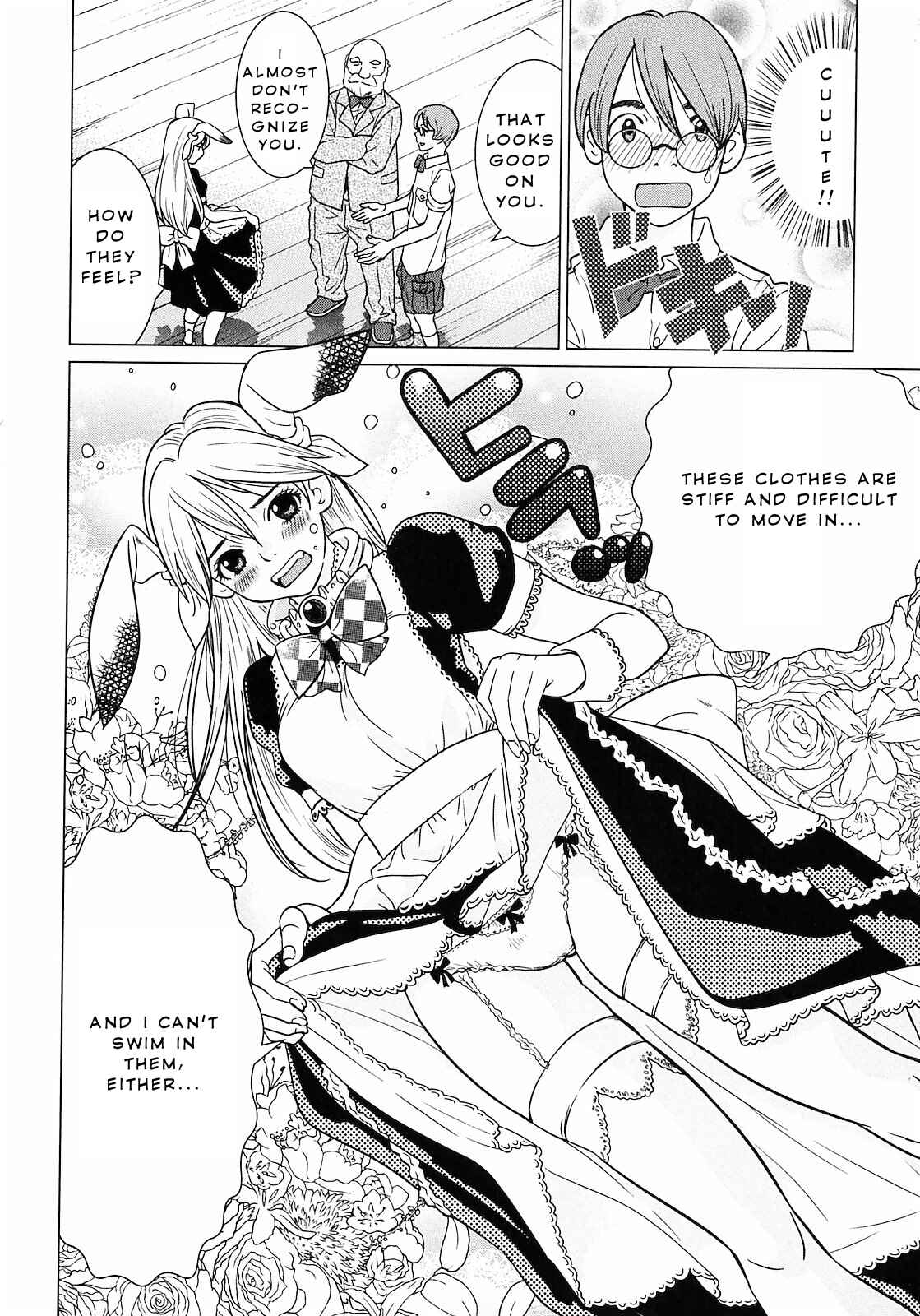 Page 7 Chapter 6 Shanana of the Demon Realm