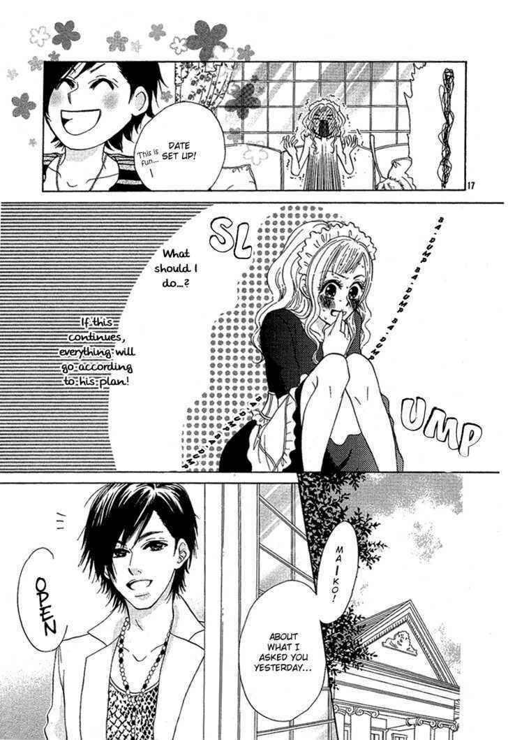 Page 19 Chapter Unknown_0fd2 Spicy Fever