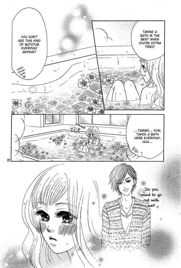 Page 24 Chapter Unknown_0fd2 Spicy Fever
