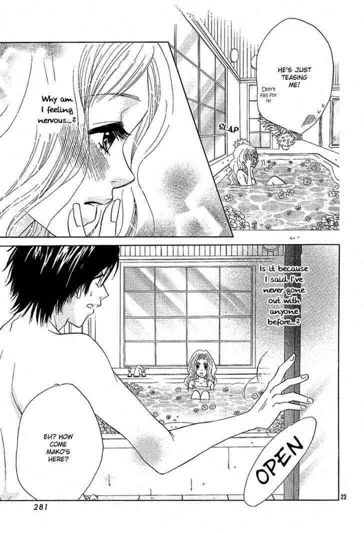 Page 25 Chapter Unknown_0fd2 Spicy Fever