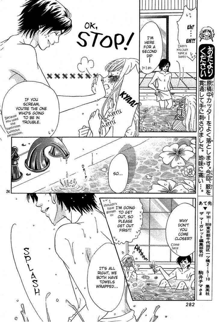 Page 26 Chapter Unknown_0fd2 Spicy Fever