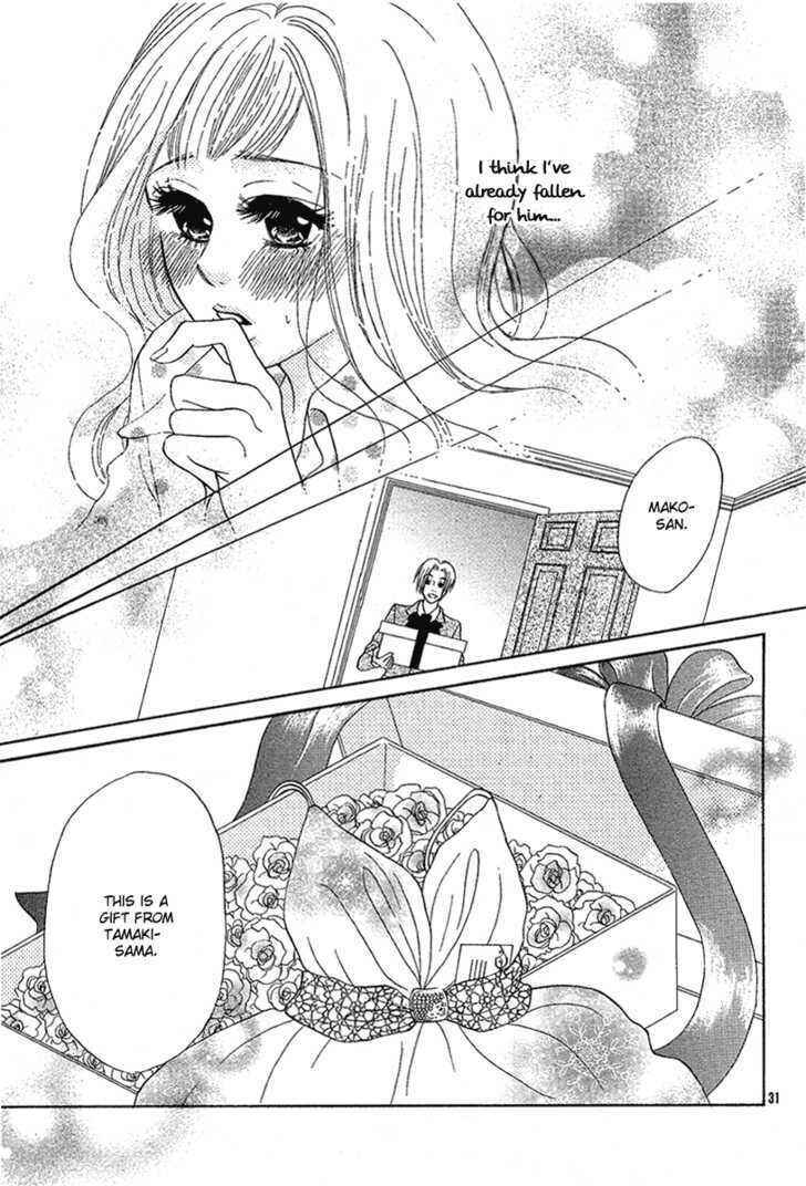 Page 33 Chapter Unknown_0fd2 Spicy Fever