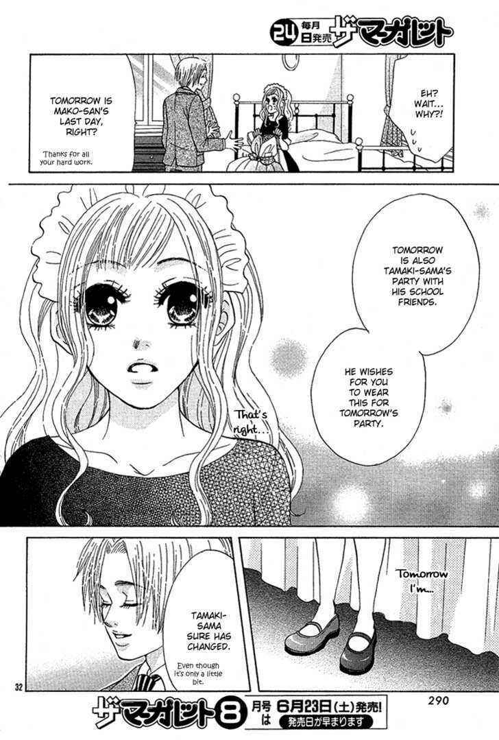 Page 34 Chapter Unknown_0fd2 Spicy Fever