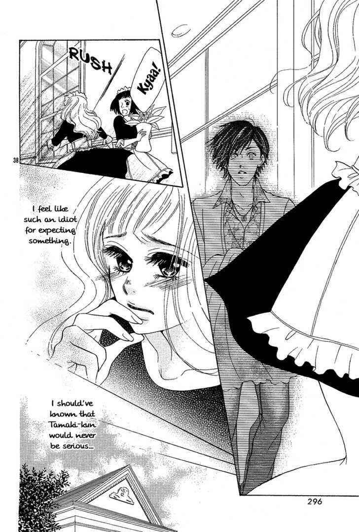 Page 40 Chapter Unknown_0fd2 Spicy Fever