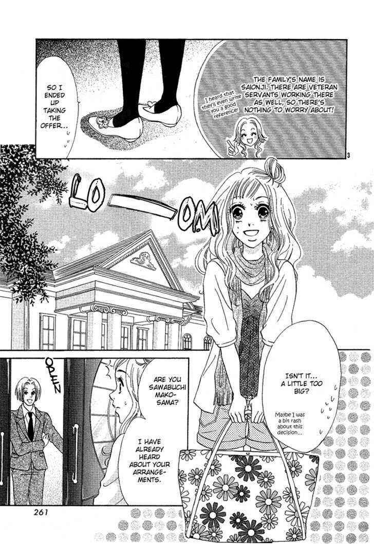 Page 5 Chapter Unknown_0fd2 Spicy Fever