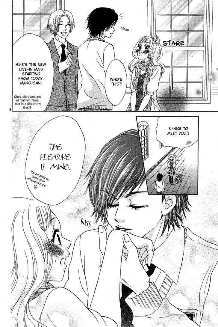 Page 8 Chapter Unknown_0fd2 Spicy Fever