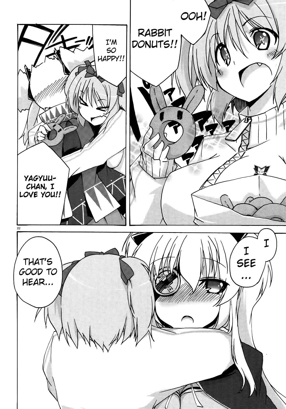 Page 22 Chapter 3 Senran Kagura - Shoujotachi no Shinei