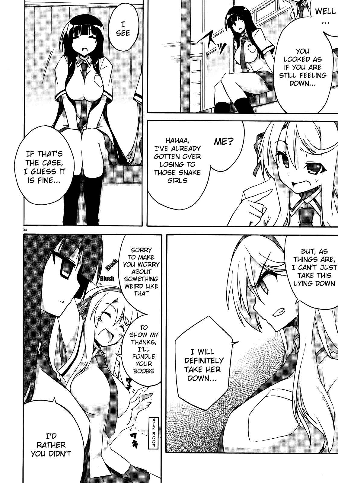 Page 4 Chapter 3 Senran Kagura - Shoujotachi no Shinei