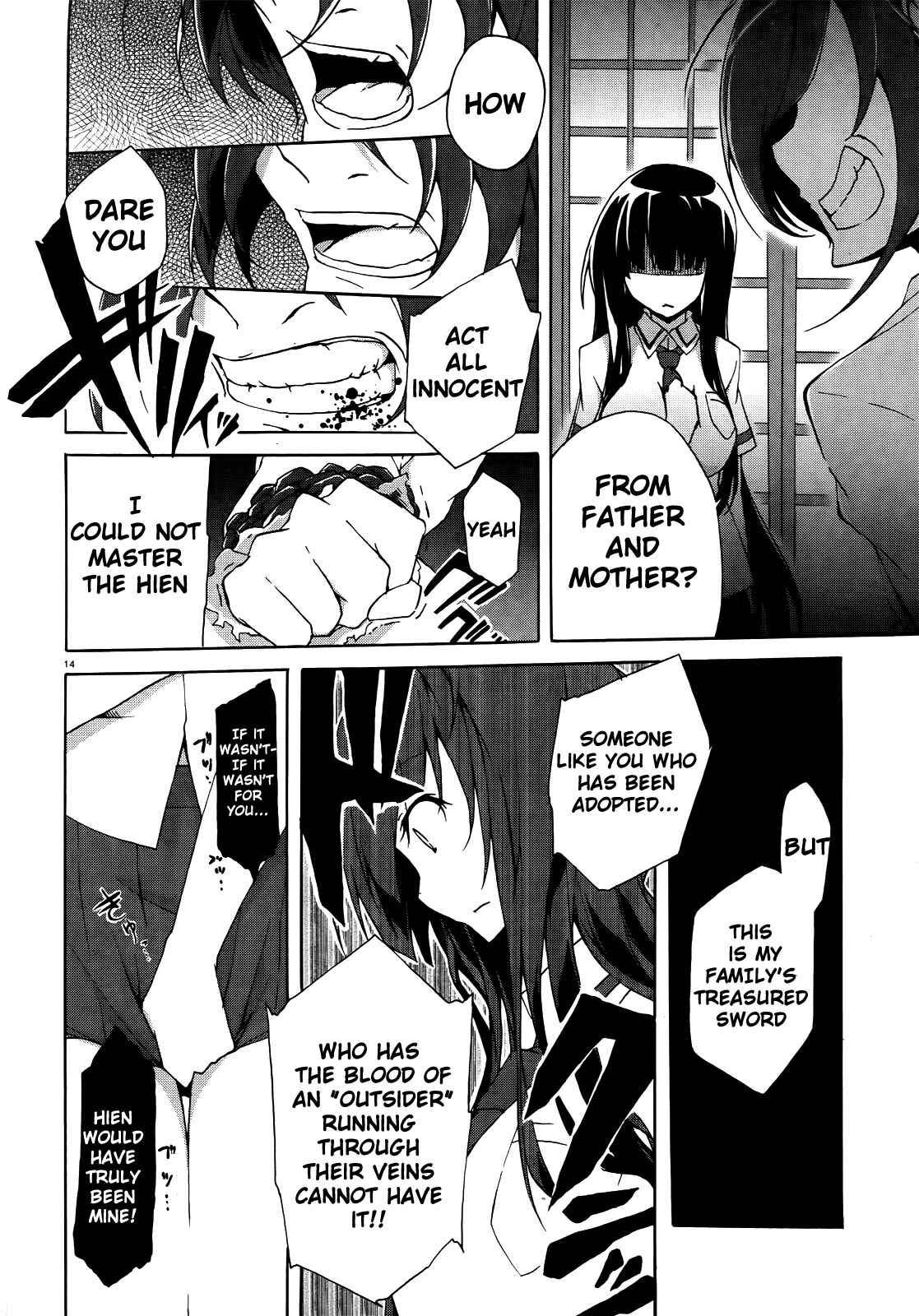 Page 14 Chapter 4 Senran Kagura - Shoujotachi no Shinei