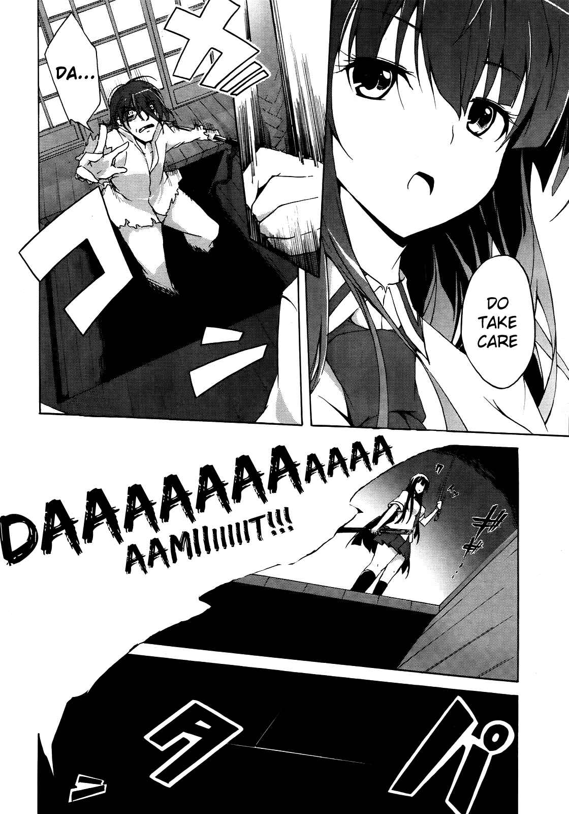 Page 18 Chapter 4 Senran Kagura - Shoujotachi no Shinei