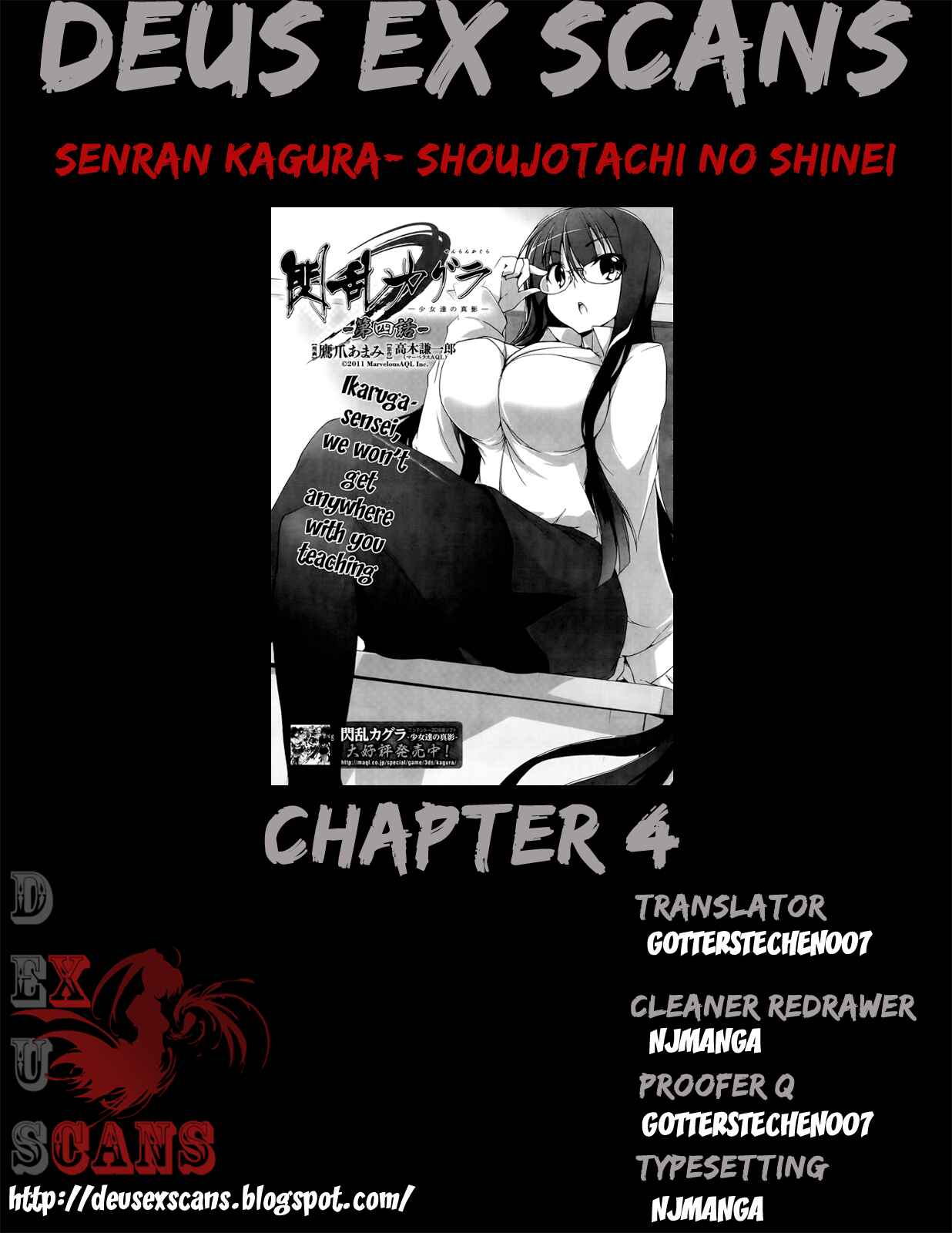 Page 23 Chapter 4 Senran Kagura - Shoujotachi no Shinei