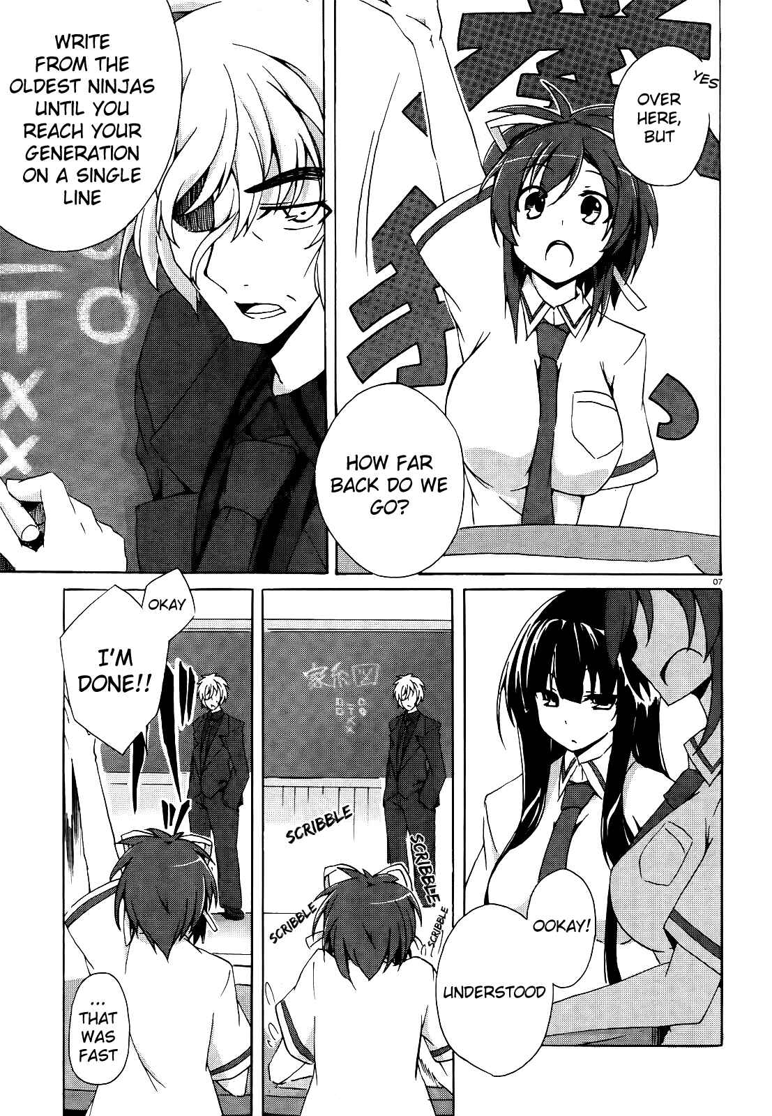 Page 7 Chapter 4 Senran Kagura - Shoujotachi no Shinei