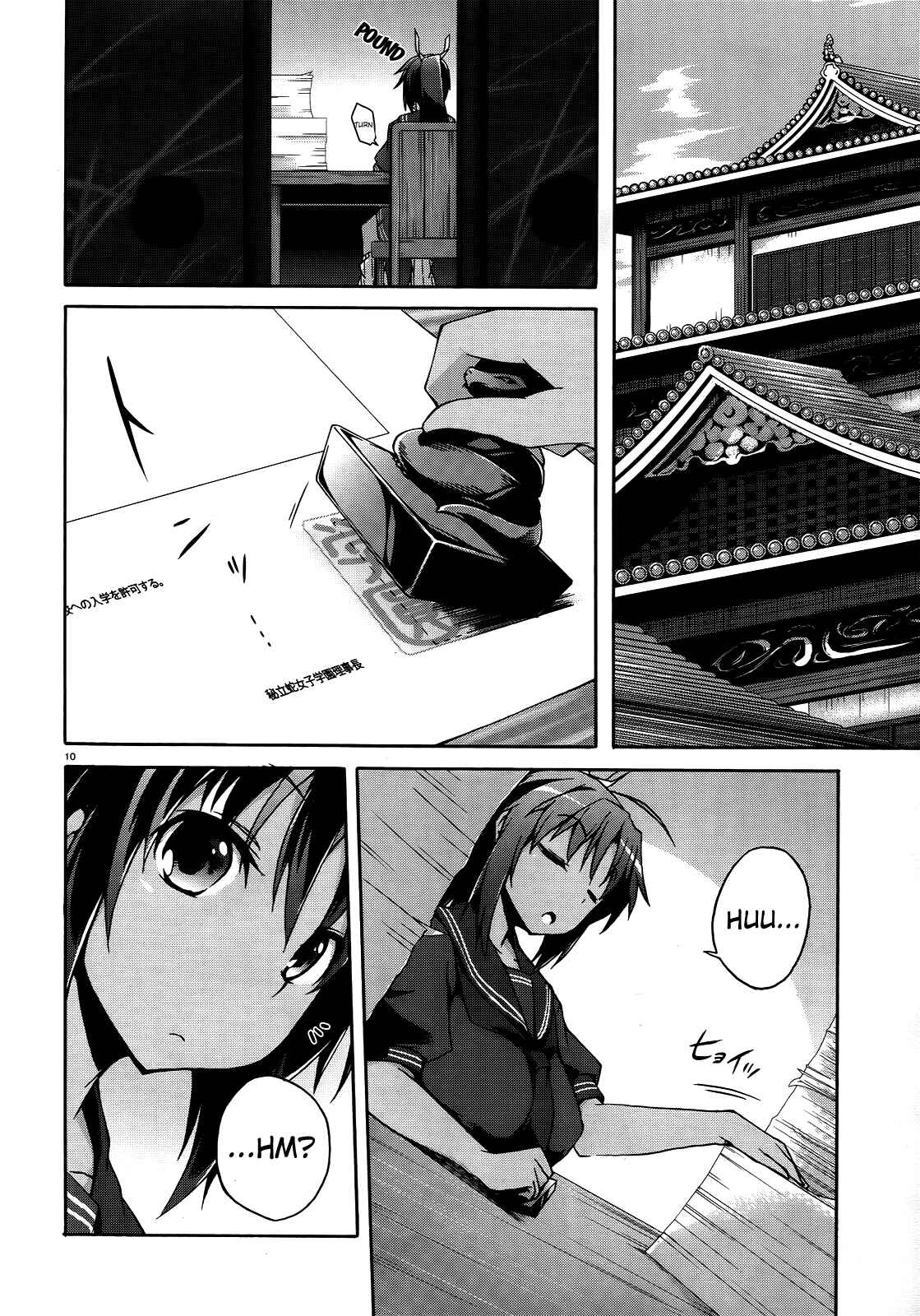 Page 10 Chapter 9 Senran Kagura - Shoujotachi no Shinei