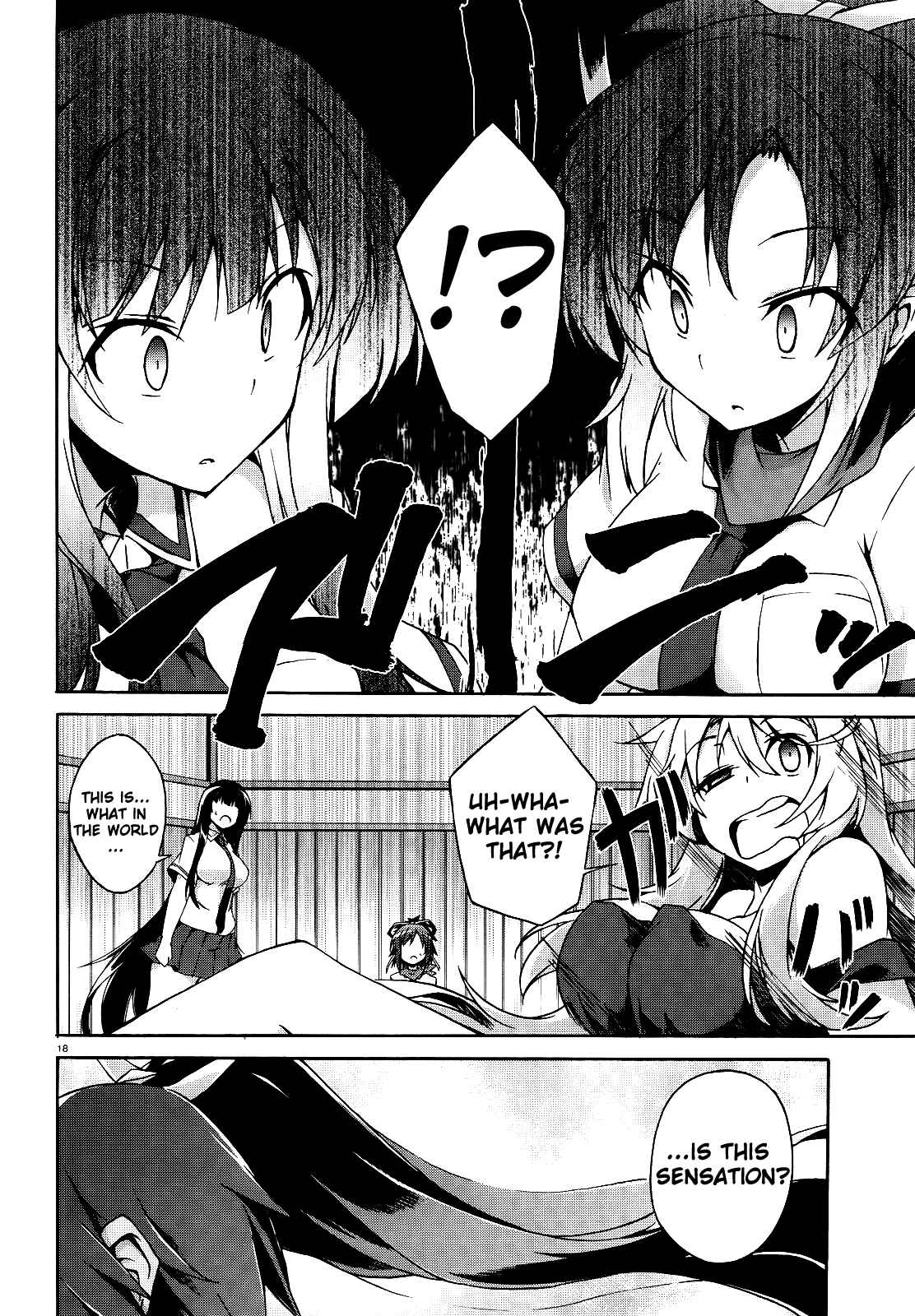 Page 18 Chapter 9 Senran Kagura - Shoujotachi no Shinei
