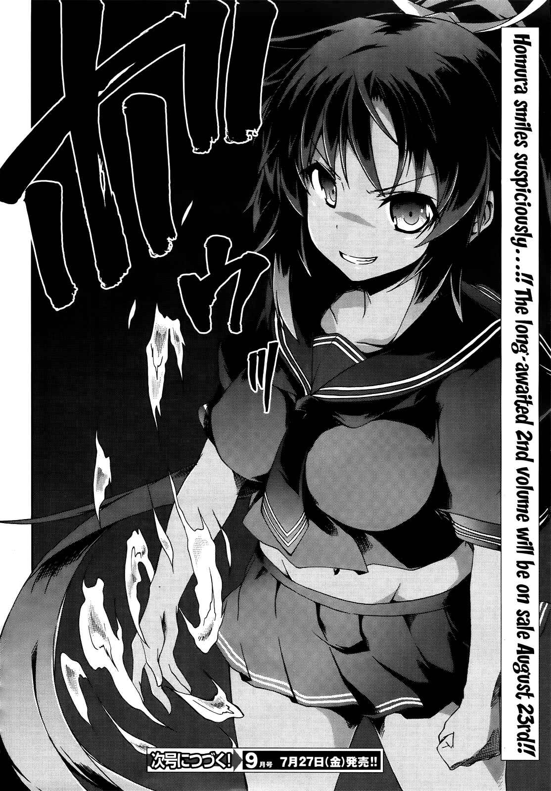 Page 20 Chapter 9 Senran Kagura - Shoujotachi no Shinei