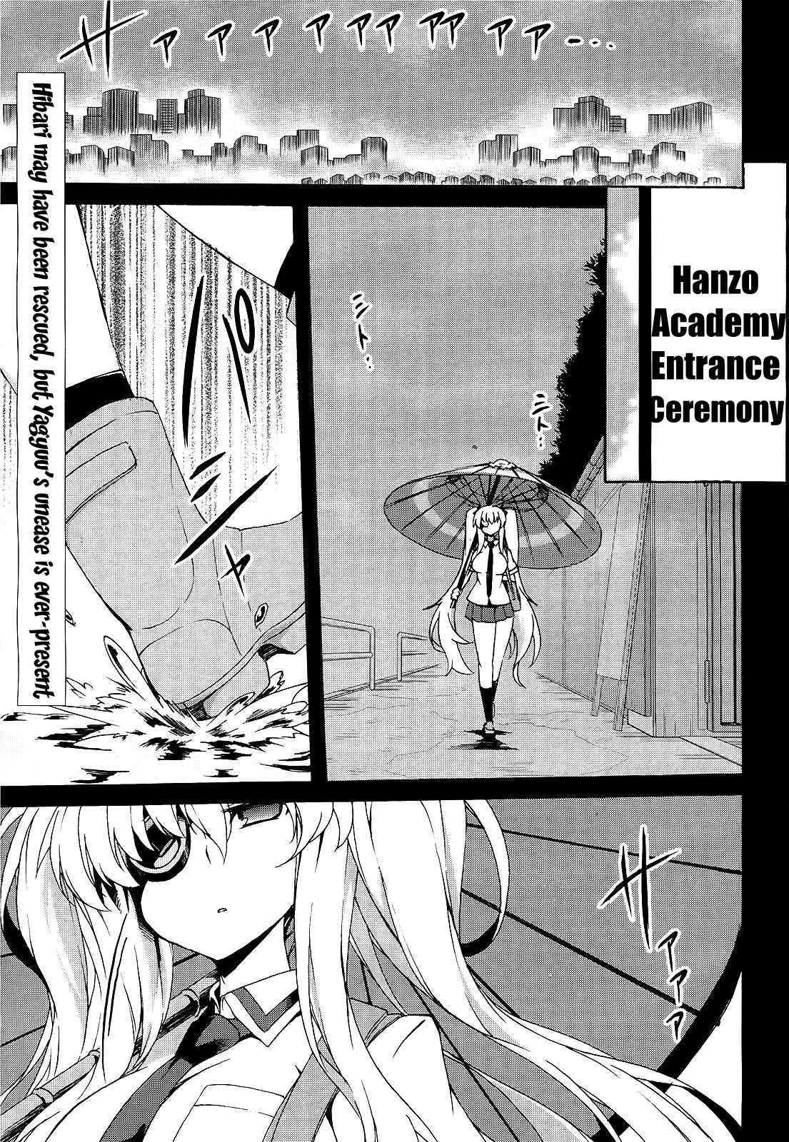 Page 1 Chapter 14 Senran Kagura - Shoujotachi no Shinei