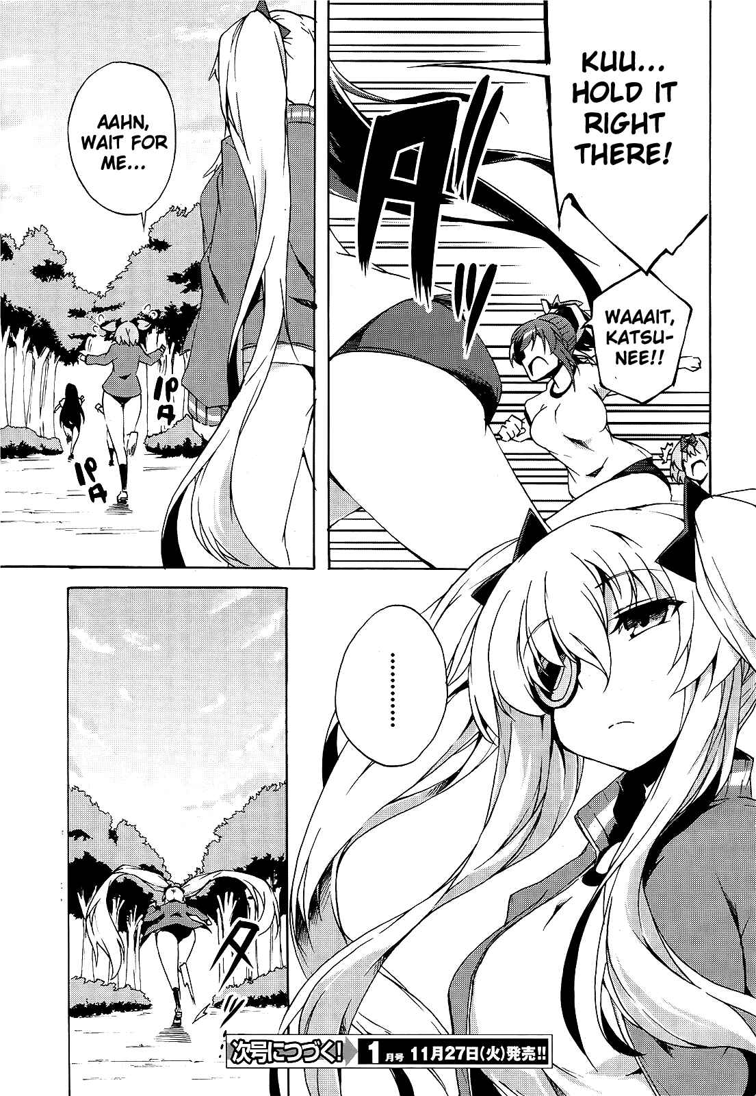 Page 21 Chapter 14 Senran Kagura - Shoujotachi no Shinei