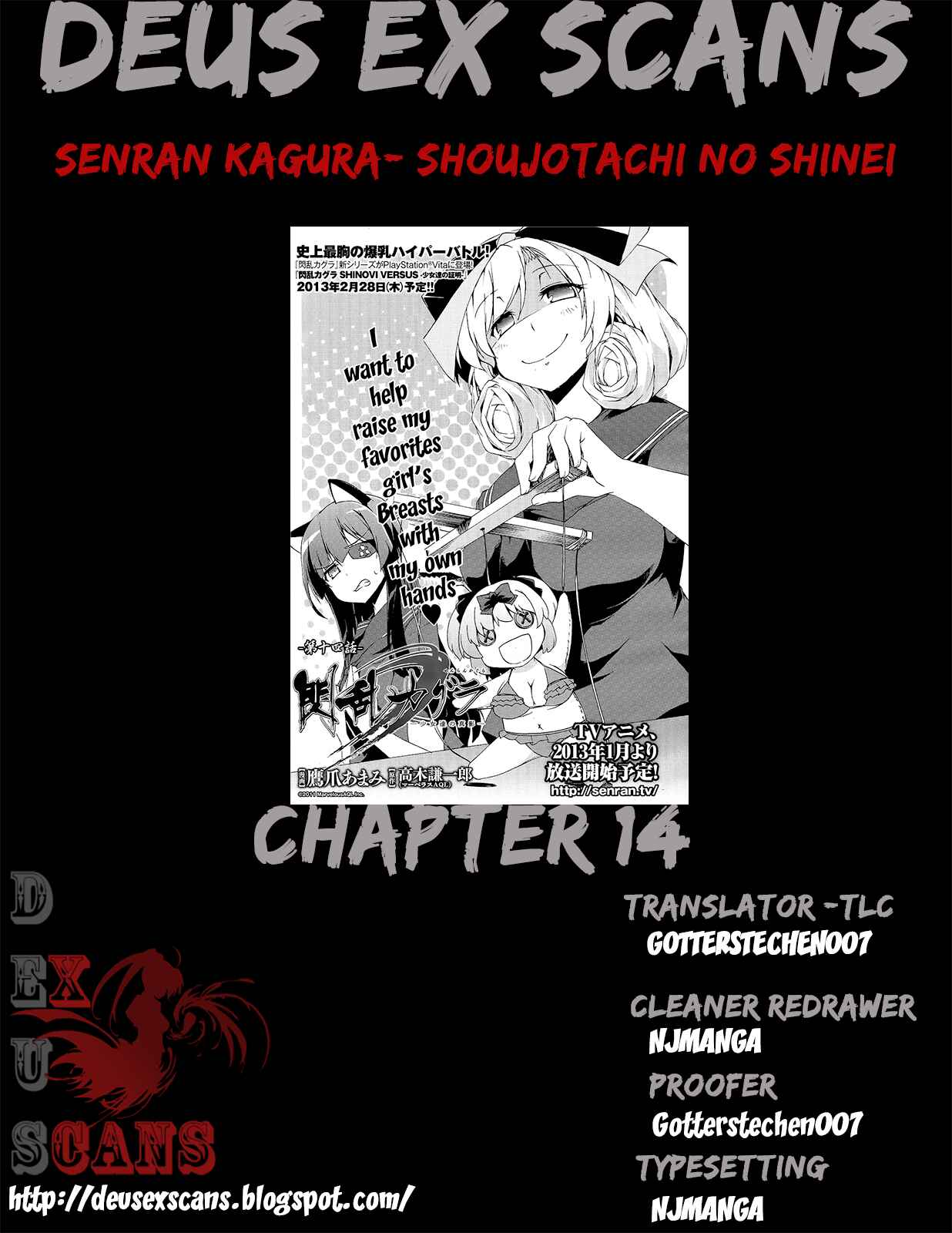Page 22 Chapter 14 Senran Kagura - Shoujotachi no Shinei