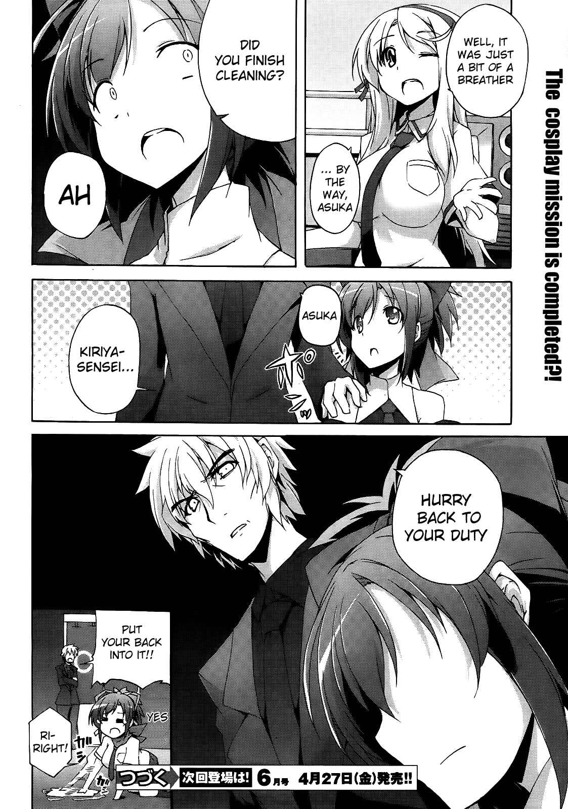Page 10 Chapter 6.5 Senran Kagura - Shoujotachi no Shinei