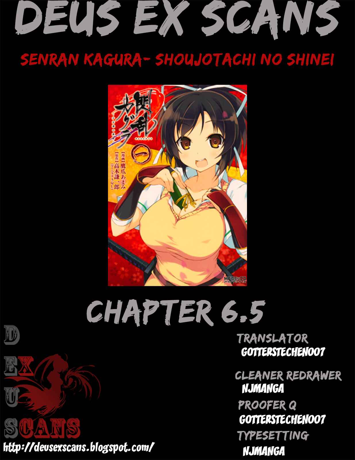 Page 11 Chapter 6.5 Senran Kagura - Shoujotachi no Shinei