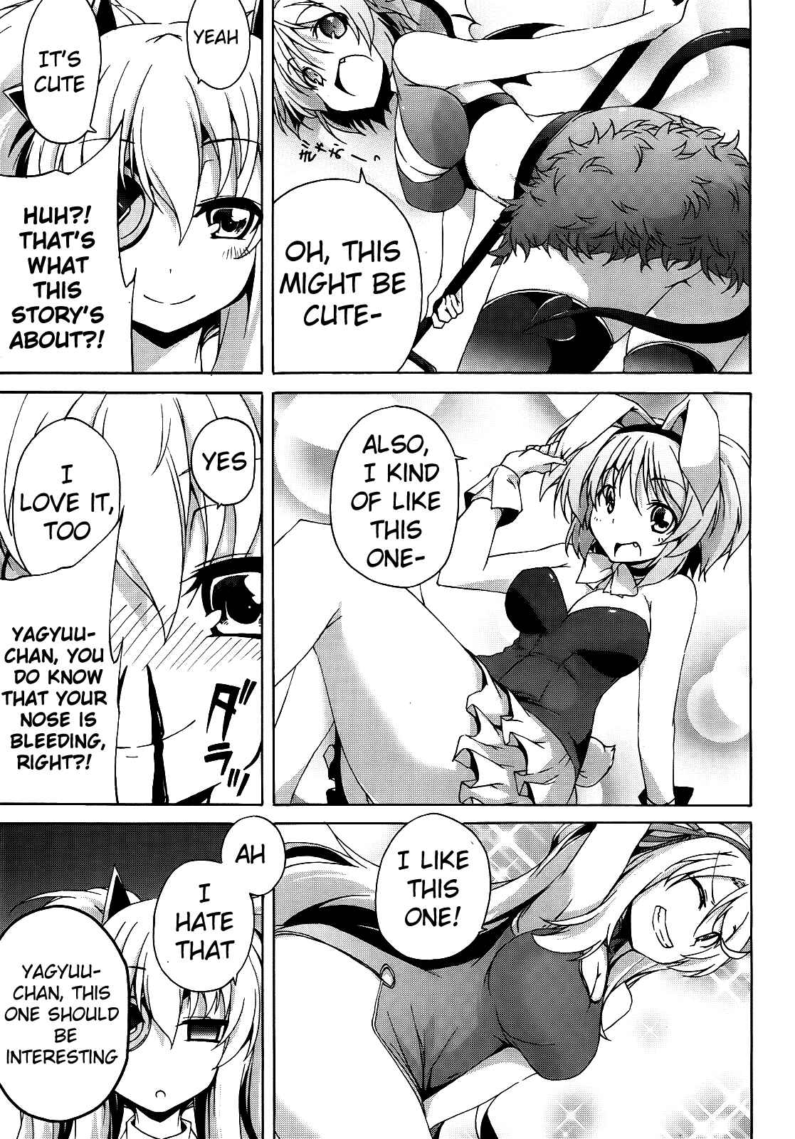 Page 3 Chapter 6.5 Senran Kagura - Shoujotachi no Shinei