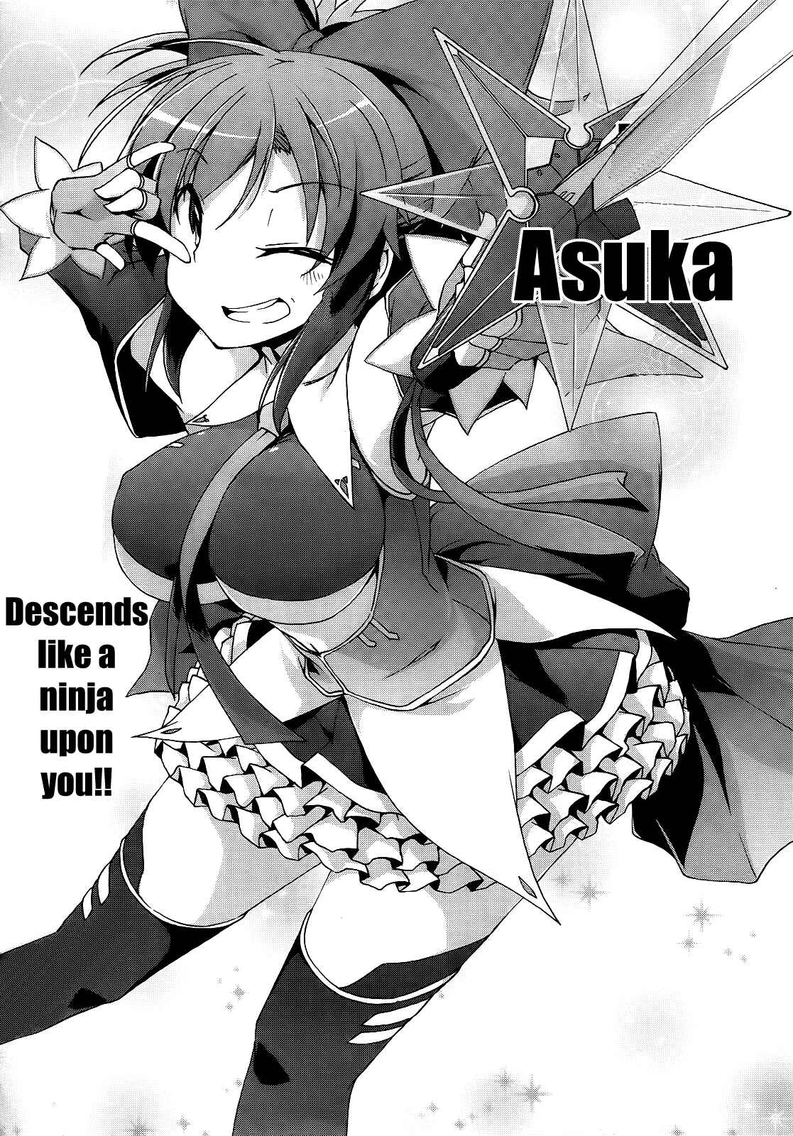 Page 8 Chapter 6.5 Senran Kagura - Shoujotachi no Shinei