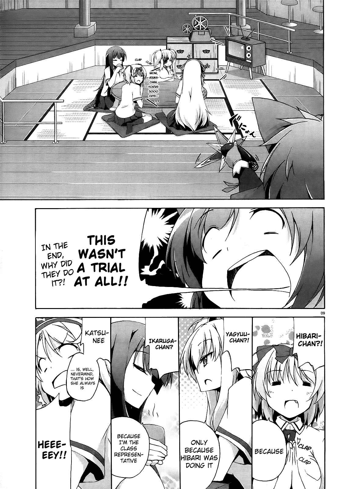 Page 9 Chapter 6.5 Senran Kagura - Shoujotachi no Shinei