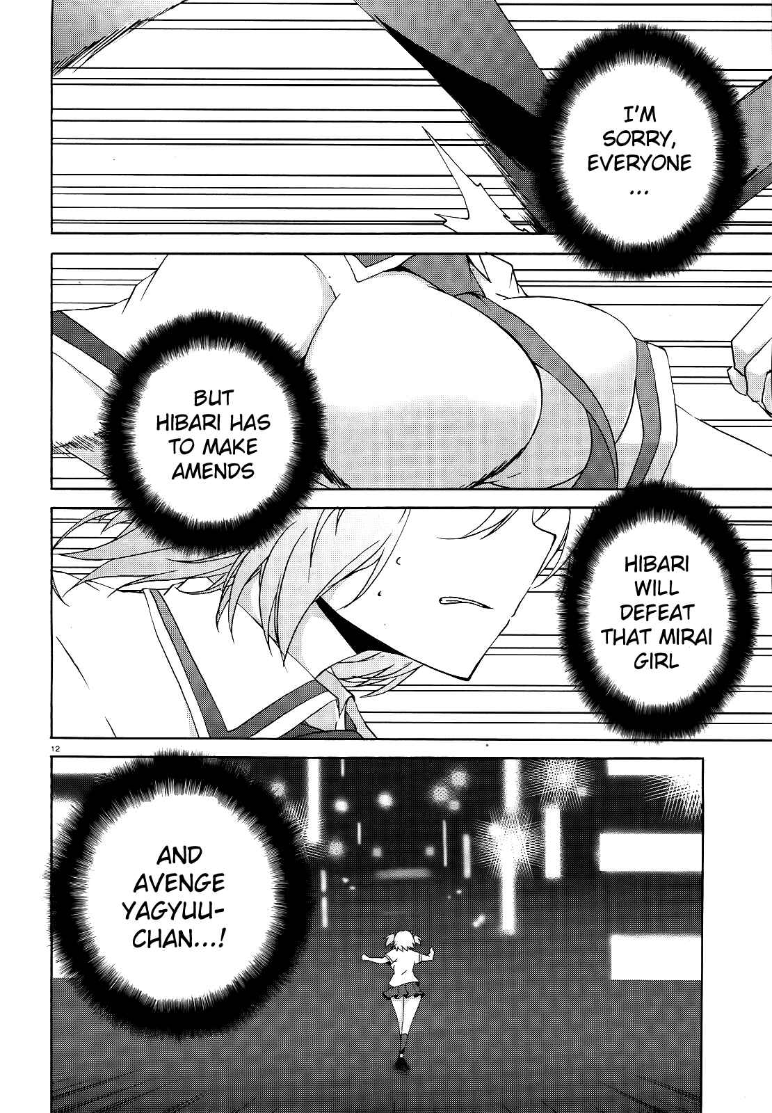 Page 11 Chapter 7 Senran Kagura - Shoujotachi no Shinei