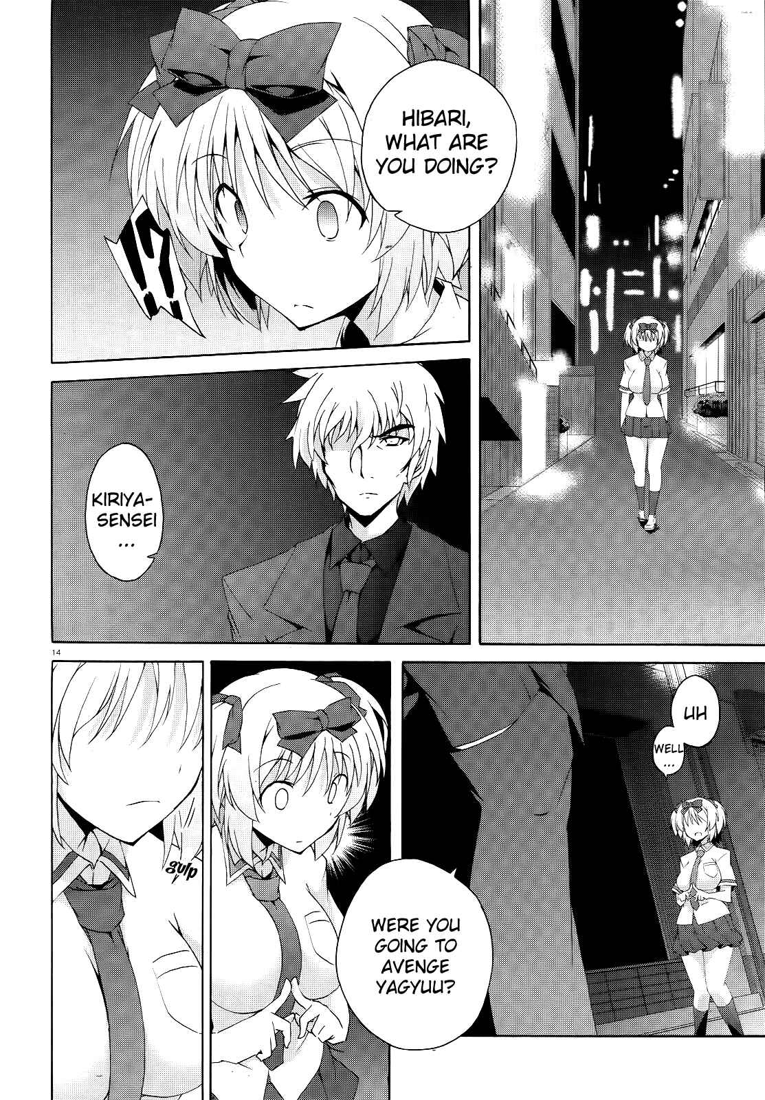 Page 13 Chapter 7 Senran Kagura - Shoujotachi no Shinei