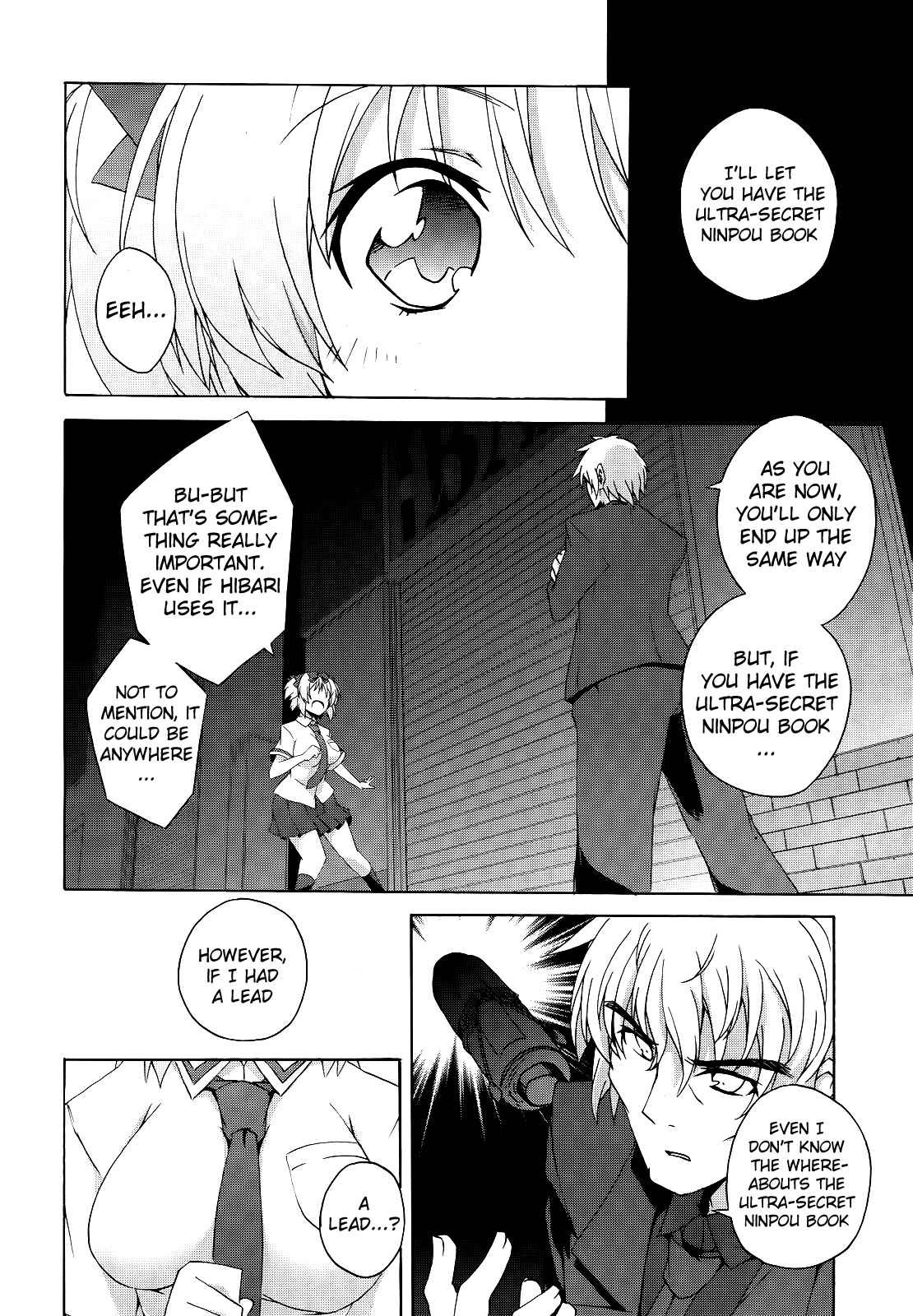 Page 15 Chapter 7 Senran Kagura - Shoujotachi no Shinei