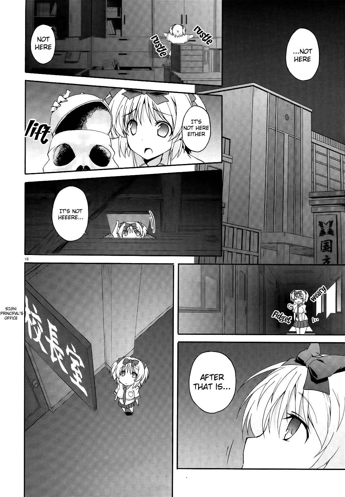 Page 17 Chapter 7 Senran Kagura - Shoujotachi no Shinei