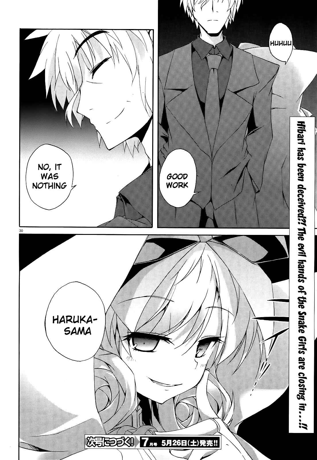 Page 29 Chapter 7 Senran Kagura - Shoujotachi no Shinei
