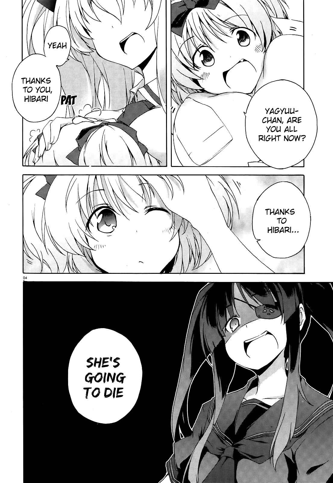Page 3 Chapter 7 Senran Kagura - Shoujotachi no Shinei