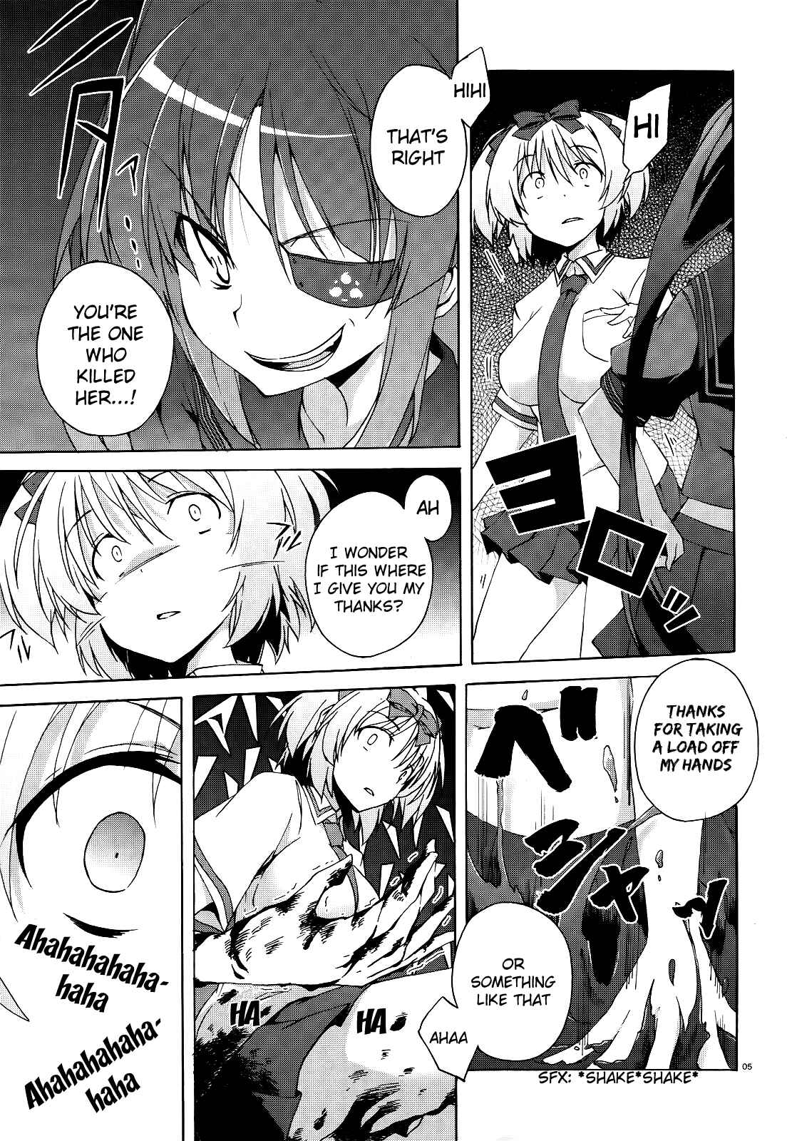 Page 4 Chapter 7 Senran Kagura - Shoujotachi no Shinei