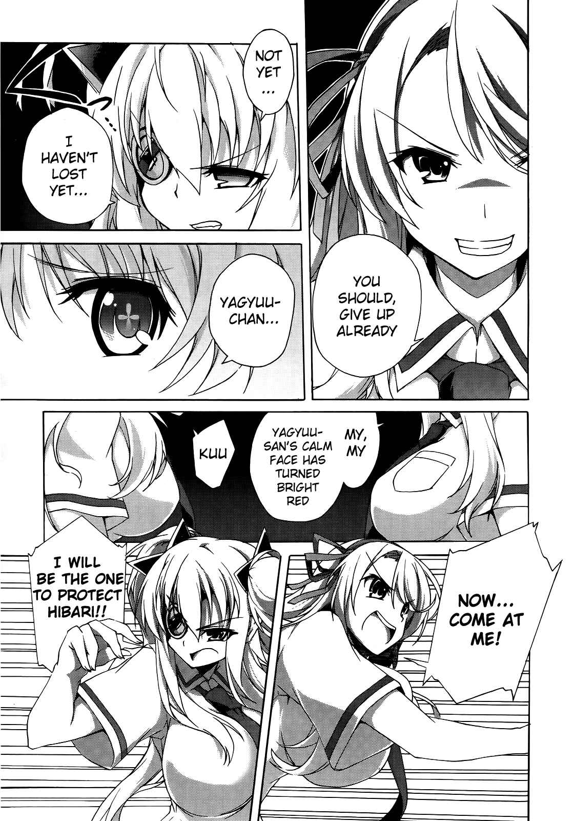 Page 1 Chapter 5 Senran Kagura - Shoujotachi no Shinei